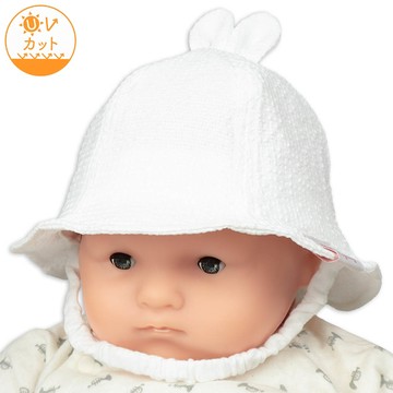 akachan honpo - 嬰幼兒鬱金香帽-動物-米白色