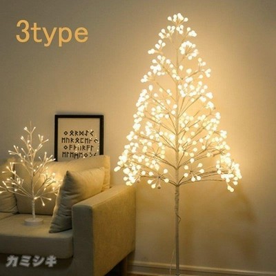 クリスマスツリー イルミネーションツリー 60cm 北欧 おしゃれ Led 暖か白い 84球 インテリア 木 枝 オブジェ ハロウィン クリスマス 電飾 ツリー 通販 Lineポイント最大get Lineショッピング