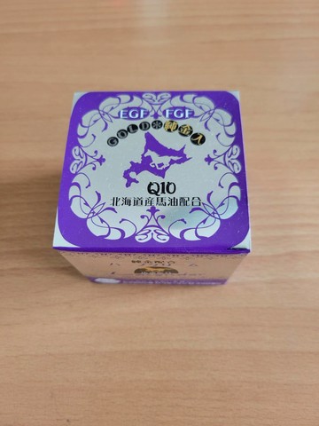 【大樂町日貨】北海道 金箔 Q10薰衣草馬油 EGF FGF 北海道馬油 日本代購