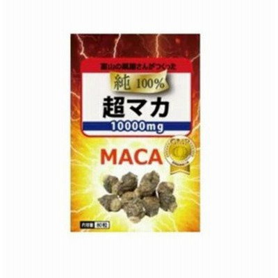 マカ 粉末 80粒 ペルー産 健康 美容 スーパーフード 健康食品 不妊症 マカ粉末 妊活 亜鉛 通販 Lineポイント最大1 0 Get Lineショッピング