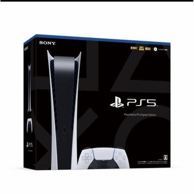中古美品 プレイステーション5 PlayStation 5 デジタル・エディション 