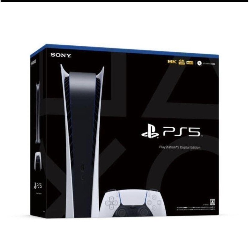 PlayStation5 デジタルエディション ディスクドライブ非搭載モデル-