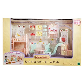 EPOCH Sylvanian Families 森林家族 嬰兒房間家具組 EP14044  1組