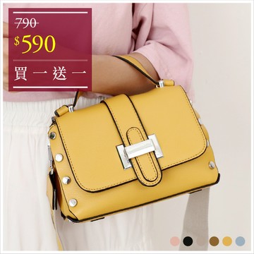 天藍小舖-韓版個性插釦設計拼接鉚釘斜背包-共6色-$790【A17172798】