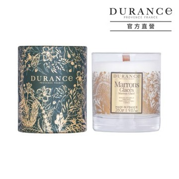 DURANCE朵昂思 冷霜甜栗香氛蠟燭280g-節慶版D-公司貨