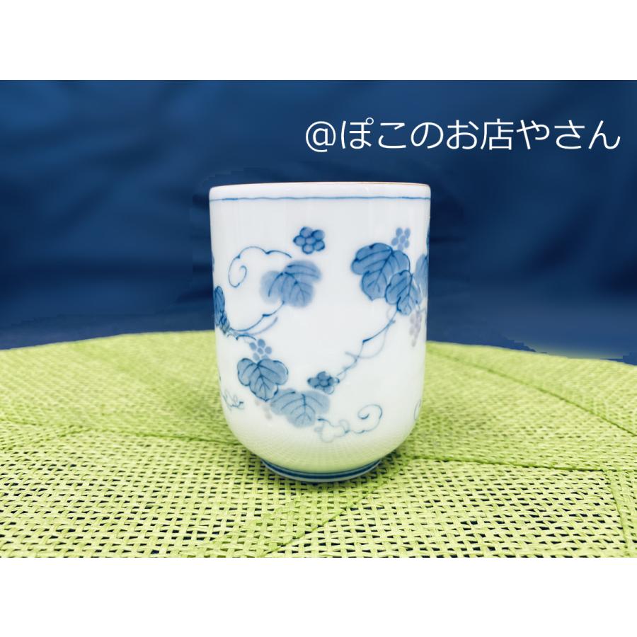 湯呑 山ぶどう【和食器 湯飲み 湯呑み コップ ゆのみ 湯のみ 茶器 染付】 | LINEショッピング