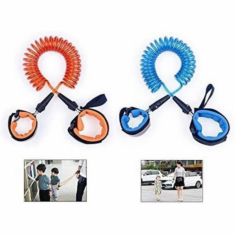 迷子防止紐 2色セット 迷子防止縄 2 5m 手首 リストバンド お出かけ用品 ベルト 幼児 子供 安全 事故防止 迷子対策 伸縮性 超軽量 通販 Lineポイント最大get Lineショッピング