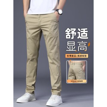 冬季高端休閑褲男士寬松直筒褲子男2025秋冬新款潮牌純棉運動長褲