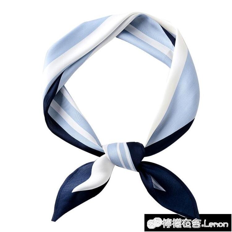 韓式小絲巾百搭方巾女夏季脖子薄款韓國領巾領結春秋菱形長條絲巾 雙十二全館免運