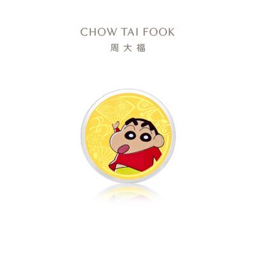 周大福 蠟筆小新聯名款 小新與小白黃金金章