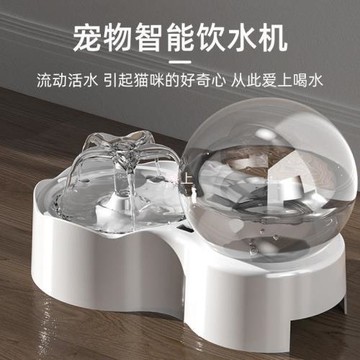 喂水器新款寵物飲水機貓咪電動噴自動循環過濾貓狗寵物用品跨境