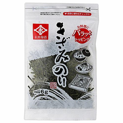 永井海苔 きざみのり 6g ×10 メーカー直送