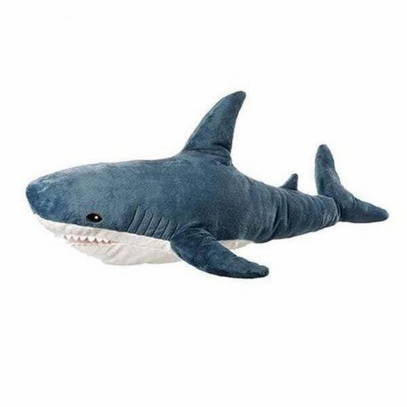 ぬいぐるみ イケア シャーク Shark 抱き枕 サメ 鮫 100cm 子供シリーズ おもちゃ 安全 知育 創造 知恵 遊び 子供 想像力 ゲーム キャラクター 通販 Lineポイント最大get Lineショッピング