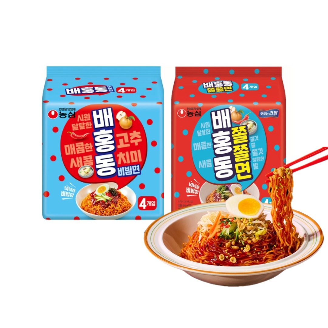 ベホンドン2種ビビン麺 1袋(4入)   チョルチョルミョン 1袋(4入) 韓国ラーメン 韓国直送