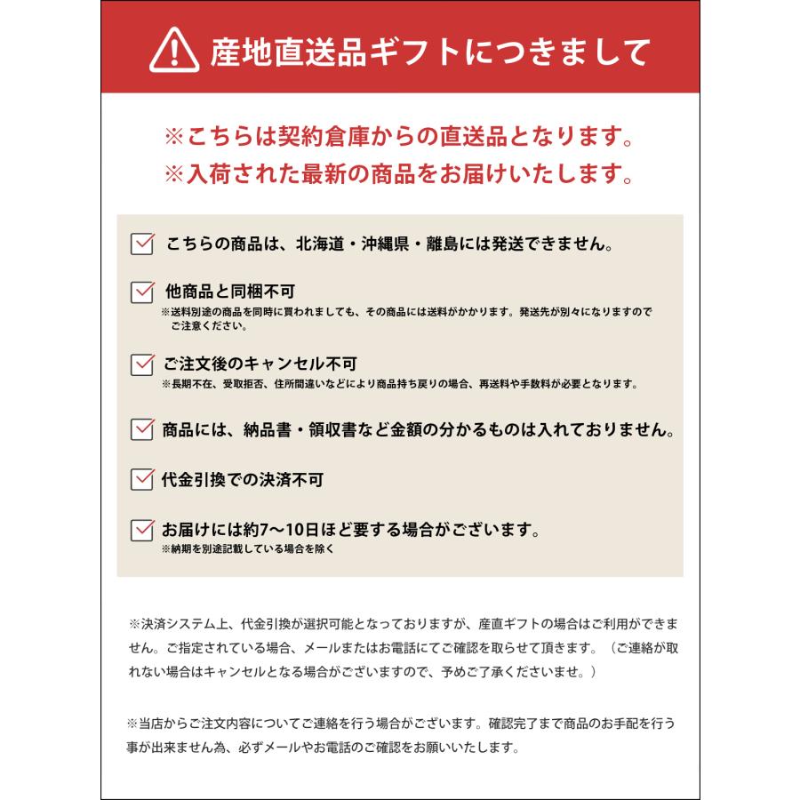 千房 名店の味 焼そば 10食 6976-929 本場の味 焼そば ホワイトソース かつお節 あおさ お歳暮 御歳暮 お中元 ギフト グルメ のし不可 DKY10 送料無料