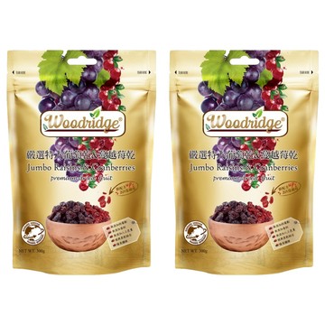 Woodridge 森之果物 嚴選特大葡萄乾 & 蔓越莓乾，無防腐劑 無甜味劑 無香料 無人工色素  300g  2包