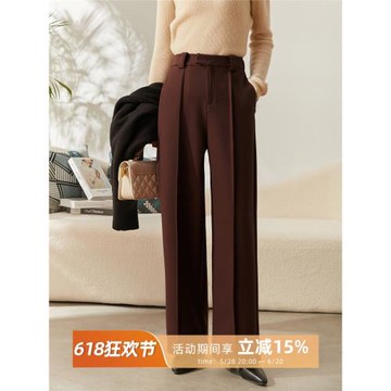 乄  綿羊毛混紡 髙級感斜紋直筒闊腿褲早秋加厚垂感時髦拖地西褲