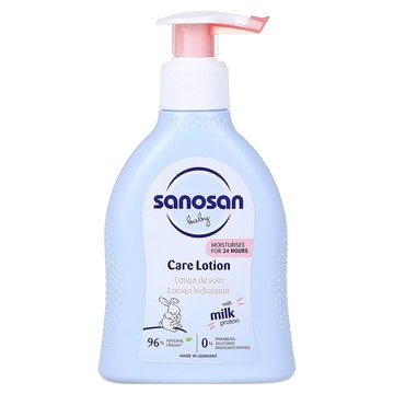 sanosan baby re:mind 極潤潤膚乳液  200ml  1瓶