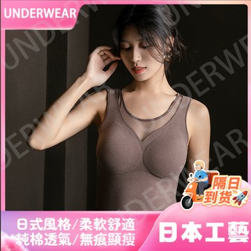 隔☀到店🔥一件可過冬發熱石墨烯保暖背心蓄熱不臃腫修身鎖溫緊身美體無痕8856