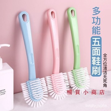 現貨 當天出貨 隔日到貨 家用五麵鞋刷多麵無死角洗刷鞋子軟硬毛不傷鞋子網紅刷子刷鞋刷子F-99