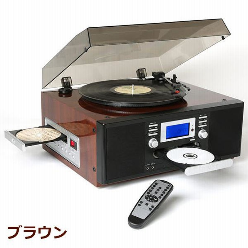 ダブルCDマルチプレーヤー (マルチコンポ レコード カセット CD ラジオ マルチプレーヤー 多機能マルチプレーヤー ダブルＣＤ AM／FMラジオ搭載)  | LINEブランドカタログ