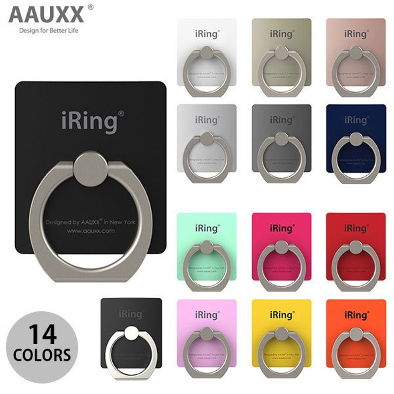 スマホリング AAUXX iRing オークス ネコポス送料無料 アイリング 通販 LINEポイント最大0.5%GET | LINEショッピング