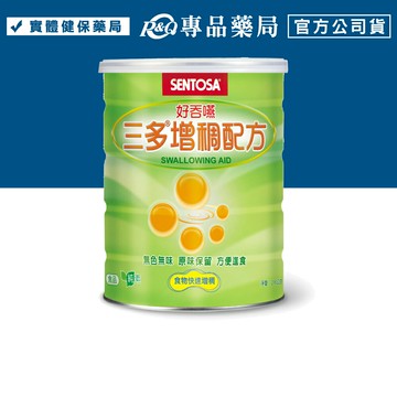 三多 增稠配方 (純素 無色無味 維持消化道機能) 216g/罐 專品藥局 【2008986】