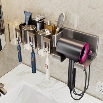 日本進口MUJIE牙刷架子置物架吹風機支架衛生間洗漱臺壁掛免打孔