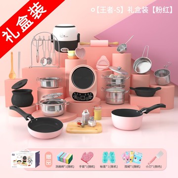 迷你廚房可做飯可真煮套裝小廚具食玩小廚房男女孩烹飪過家家玩具