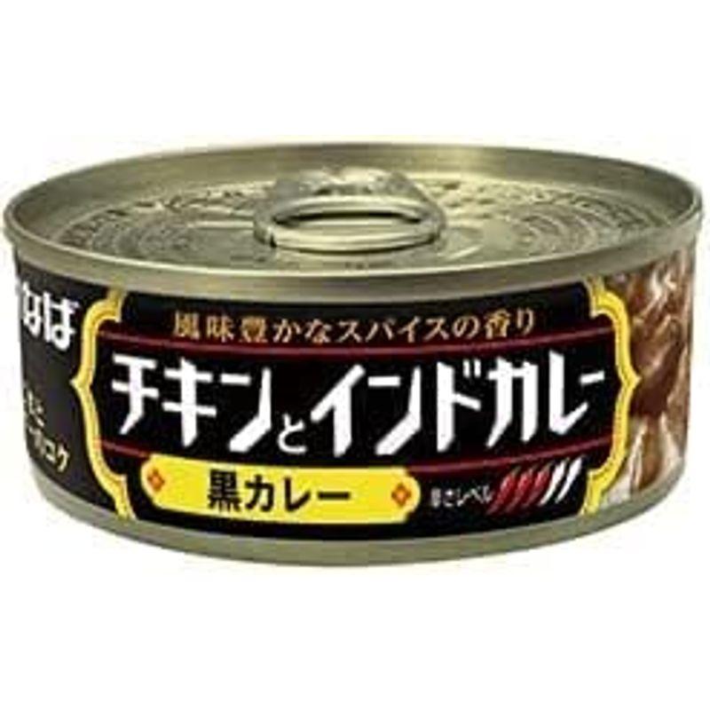 いなば カレーシリーズ バラエティセット 缶詰 (４種×３缶 計１２缶セット)