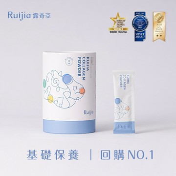 【Ruijia露奇亞】優質純淨膠原蛋白 65入/袋  百分百純天然 胜肽級膠原 小分子好吸收 無人工添加物【壹品藥局】