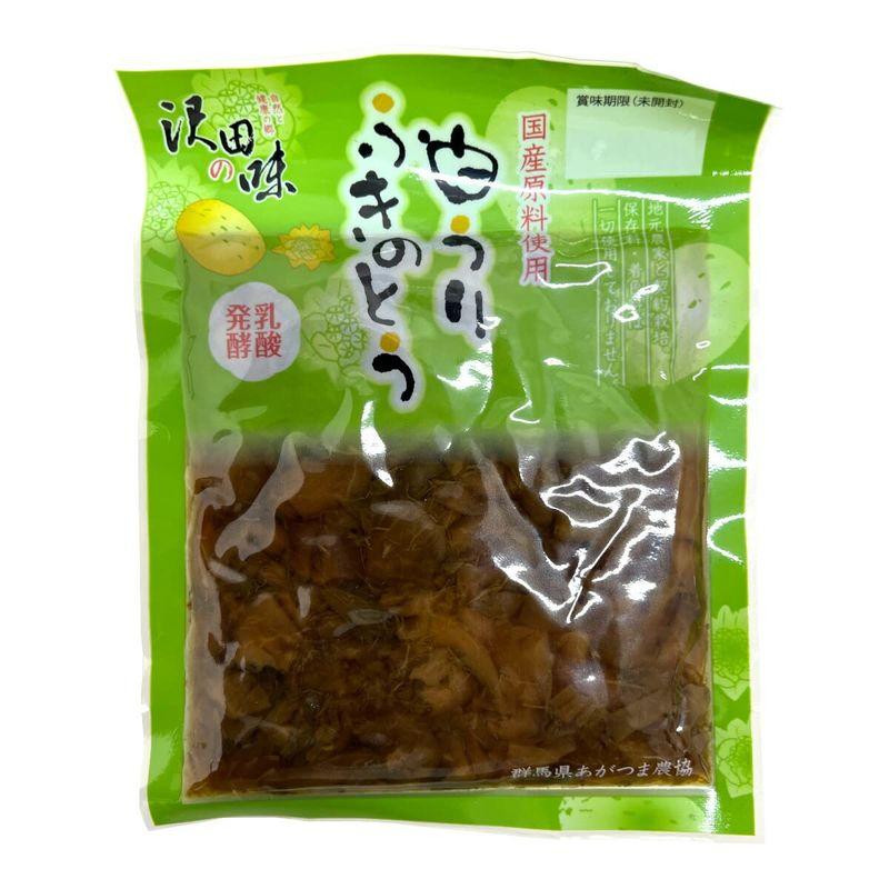 国産原料使用沢田の味 白うりふきのとう しょうゆ漬 80g 巣鴨のお茶屋さん 山年園