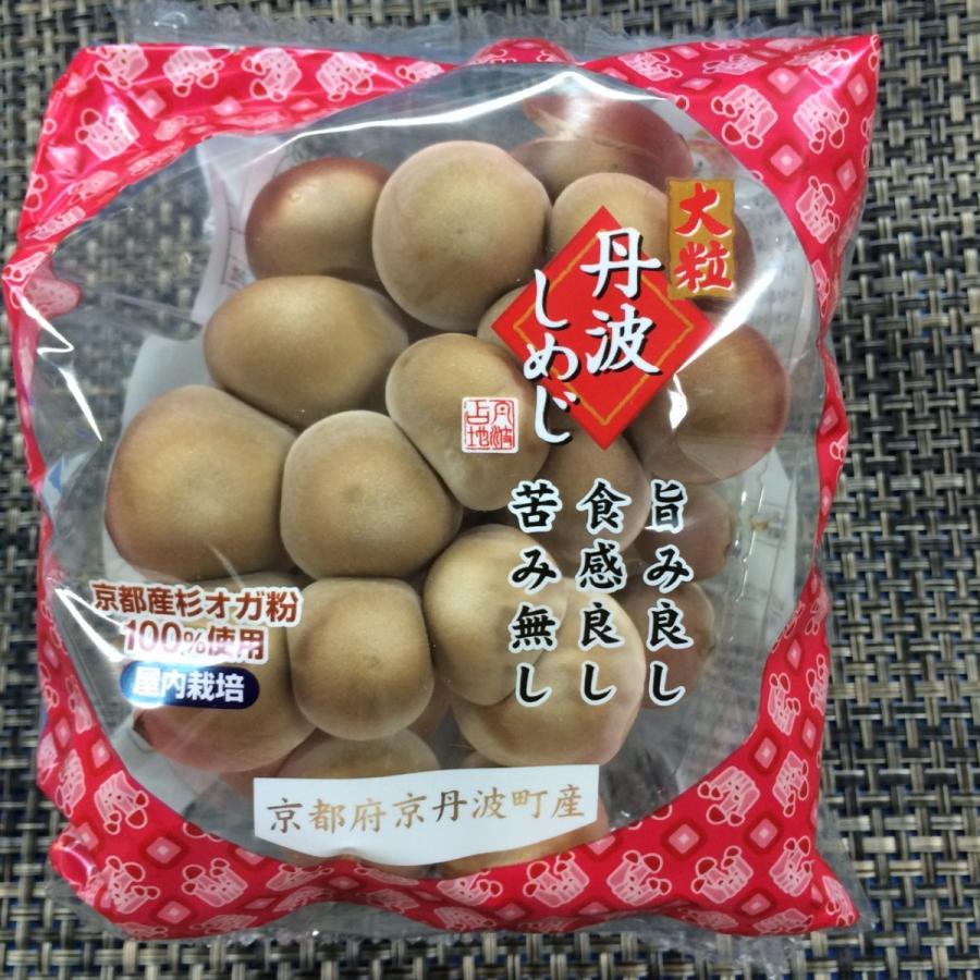 丹波しめじ　京都府京丹波町産　１ｐｃ