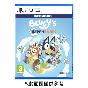 【預購】【PS5】布麗的歡樂拍貼 Bluey s Happy Snaps《中文版》-2026-11-26上市