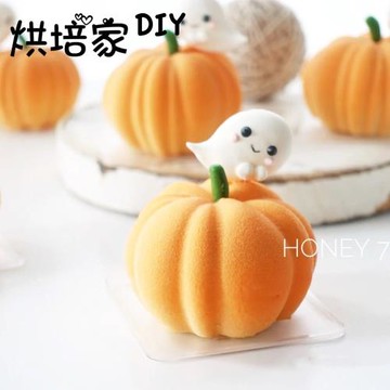 萬圣節南瓜蛋糕模具法式蛋糕模慕斯甜品硅膠模6連南瓜慕斯蛋糕模