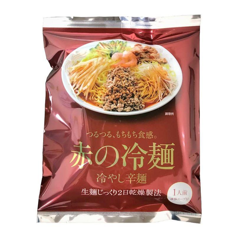 エン・ダイニング 赤の冷麺冷し辛麺