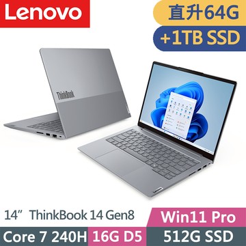 Lenovo ThinkBook 14 Gen8(Core 7 240H/32G+32G D5/512G+1TB SSD/WUXGA/IPS/W11P/14吋/三年保)特仕