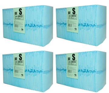 Quit -速乾型30x45cm尿布墊(100入) 4入裝