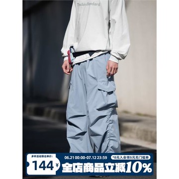 BELLKENIDEA 透氣吸濕防潑水耐磨工裝降落傘褲長褲百搭流行男女