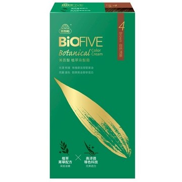 [家速配]美吾髮BioFIVE植萃染髮霜-自然淺栗
