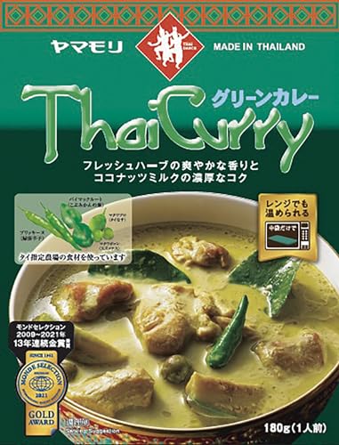 ヤマモリ タイカレーグリーン 180g 5個