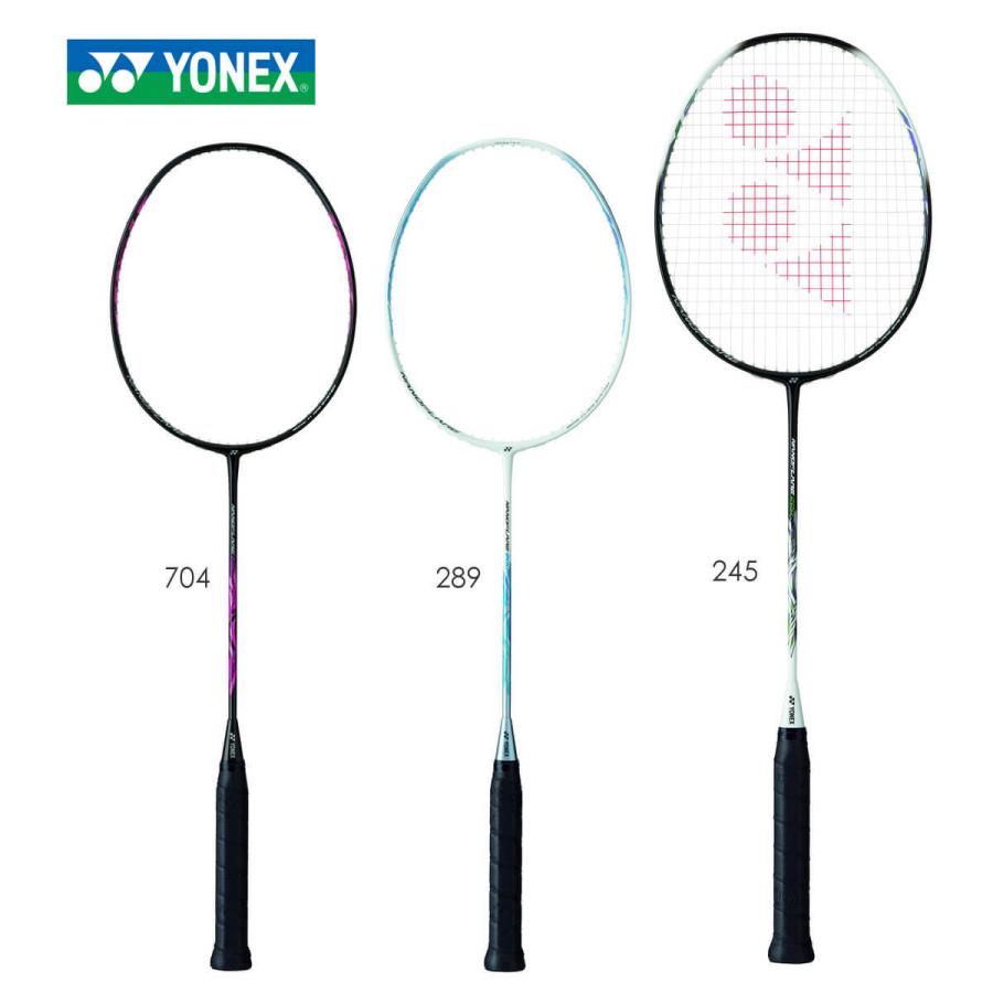 ヨネックス YONEX バドミントンラケット ナノフレア200 - ラケット