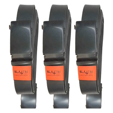 自動扣皮帶 Set 金屬+皮革  黑色  124cm  黑扣