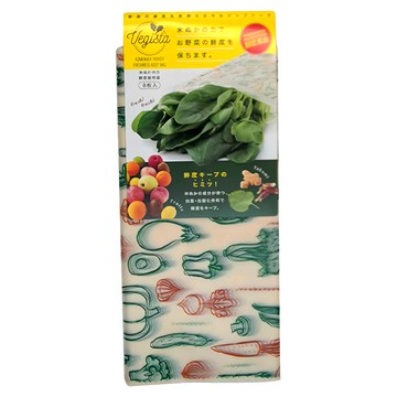 COGIT 蔬果保鮮袋  38.5 x 30cm  8個  1包