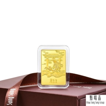 點睛品 生生金寶 魚躍龍門 黃金金片 1.33錢_計價黃金(5克)