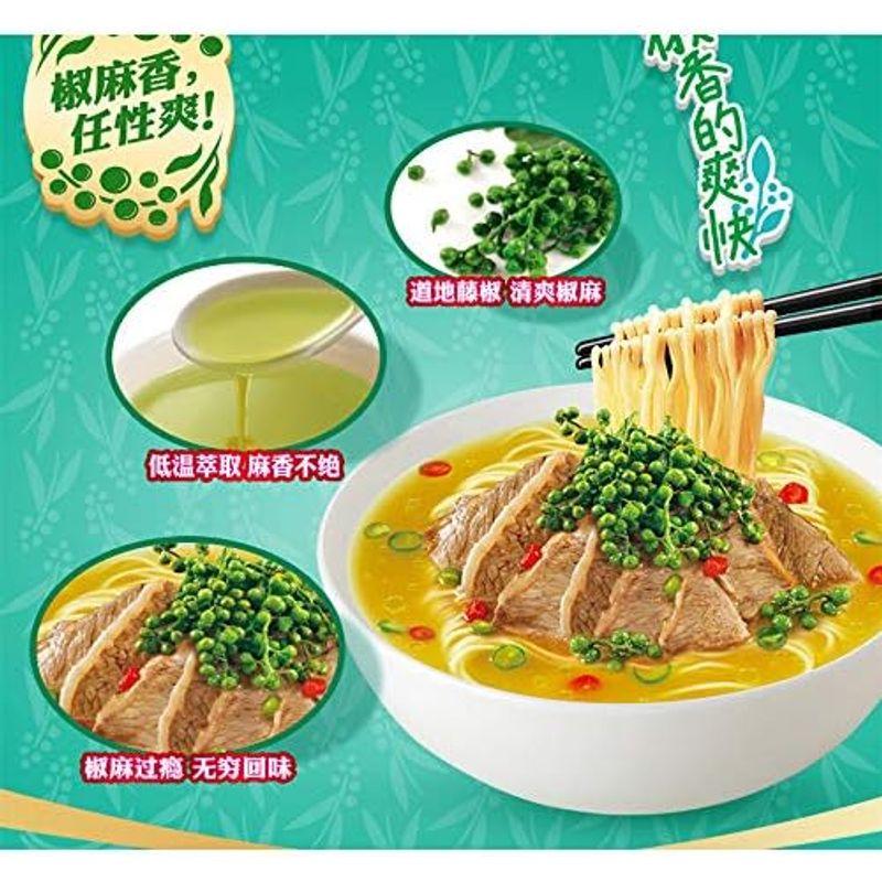 泡面 藤椒牛肉面 方便面 インスタント麺 康?傅藤椒牛肉面 五?包 108g*5袋