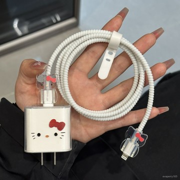 🍀臺灣出貨🍀數據綫保護套20w適用15promax充電頭16防摔軟殻14 13防折斷12