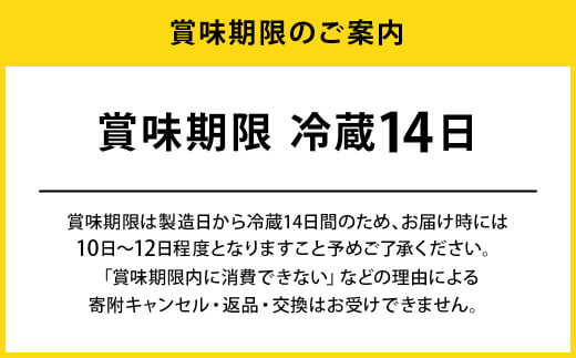 吸収サポート 緑の野菜ヨーグルト