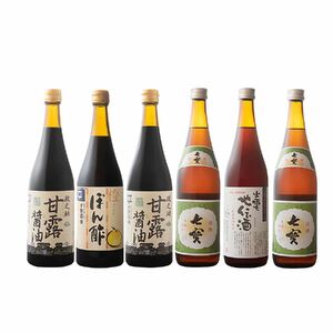 米田酒造・平野醤油　調味料6本セット（本みりん2本・料理酒1本・醤油2本・ポン酢1本）　23020-31