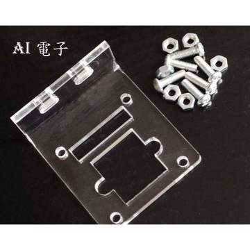 【AI電子】*(27-13)攝像頭支架 OV7670 攝像頭模組模塊亞克力支架 不帶攝像頭模塊